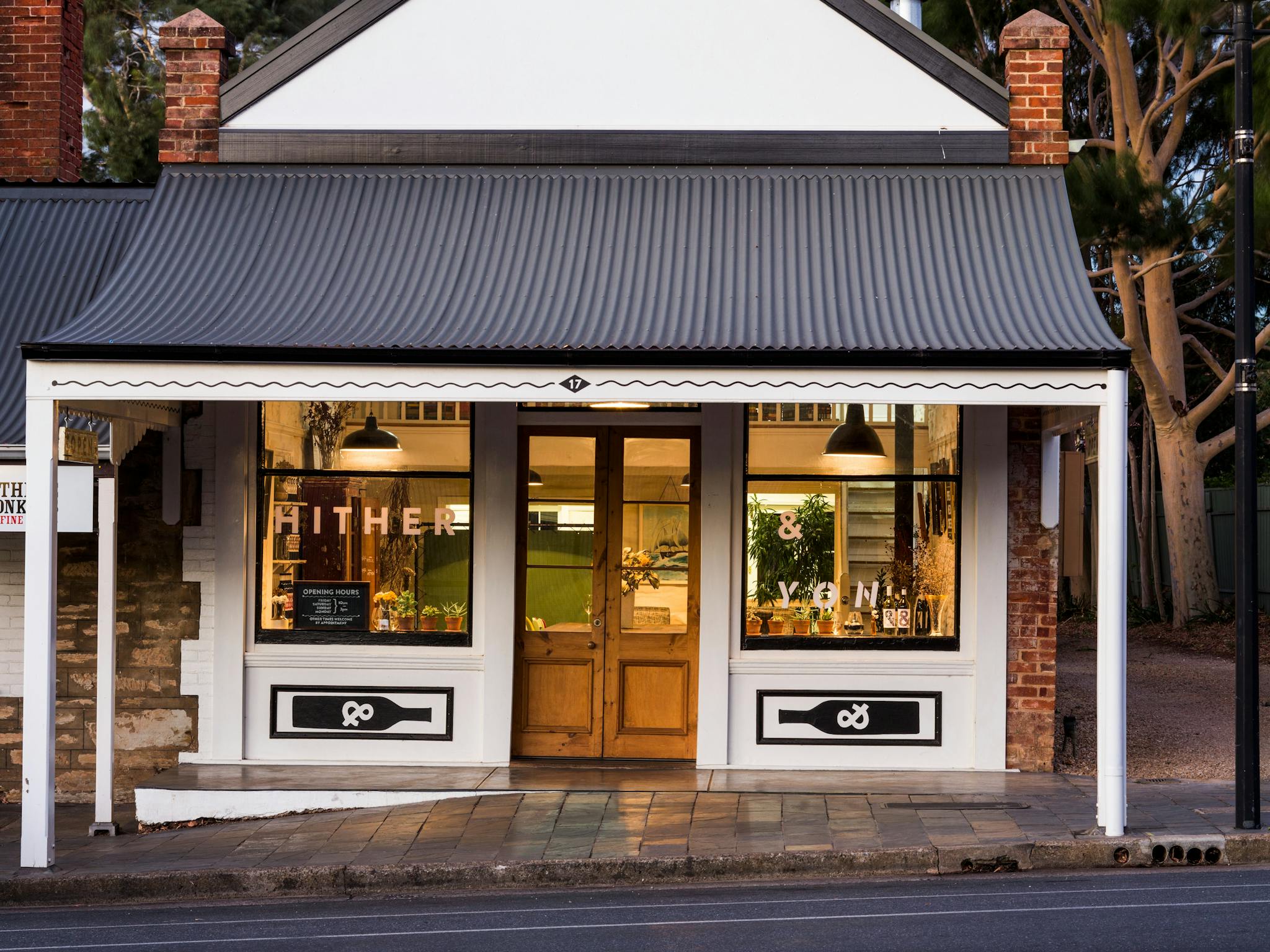 Front Cellar Door